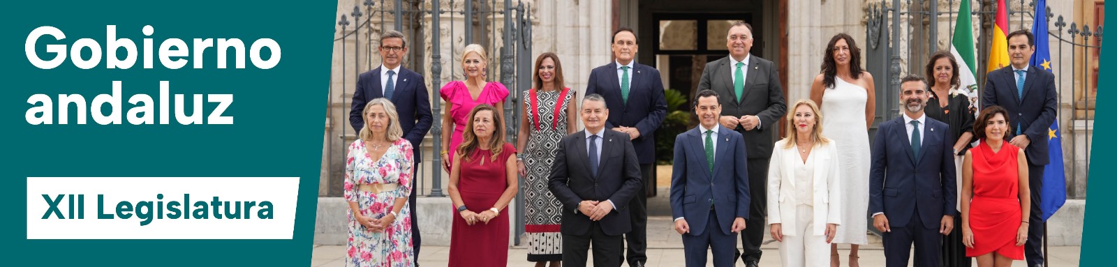 Especial informativo Gobierno andaluz-XII Legislatura